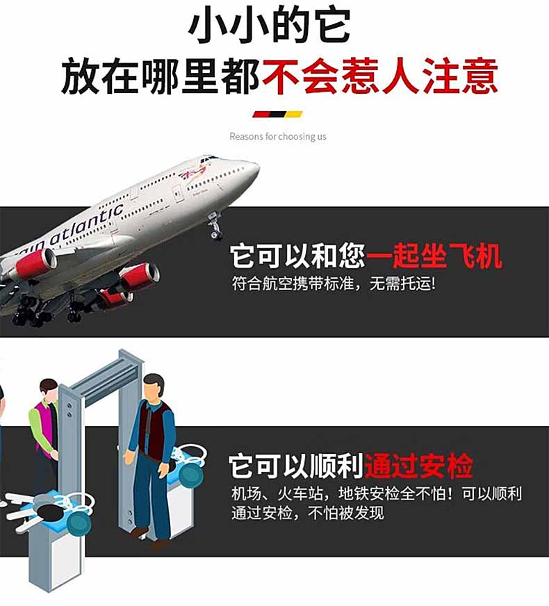 图片[3]-通保莱男士精油密人滋养液密人延时喷剂-外用产品-试准岛