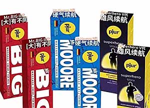 德国Pjur修复膏的使用效果如何？