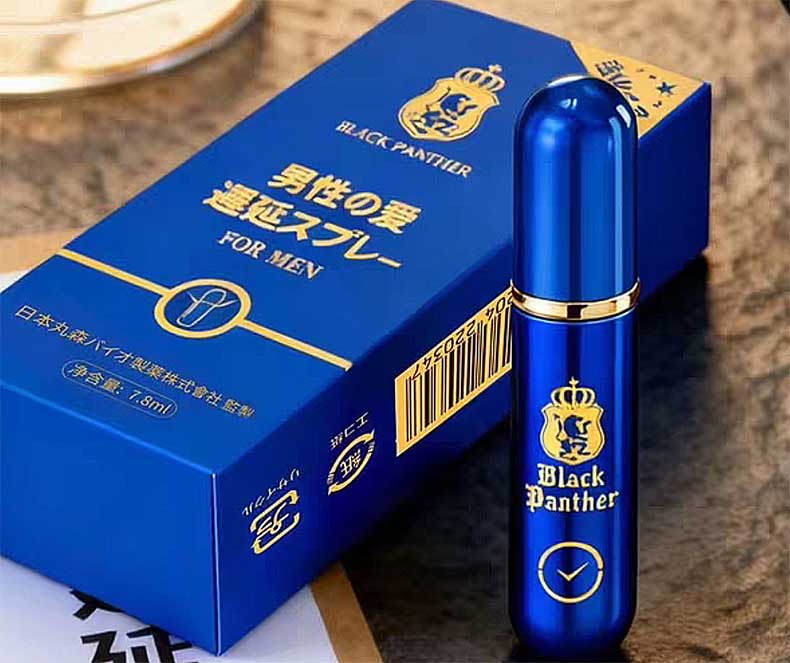 图片[2]-黑豹外用延时喷剂 黑豹金冠喷剂 四代五代助立版三代二代 BLACK PANTHER-外用产品-试准岛