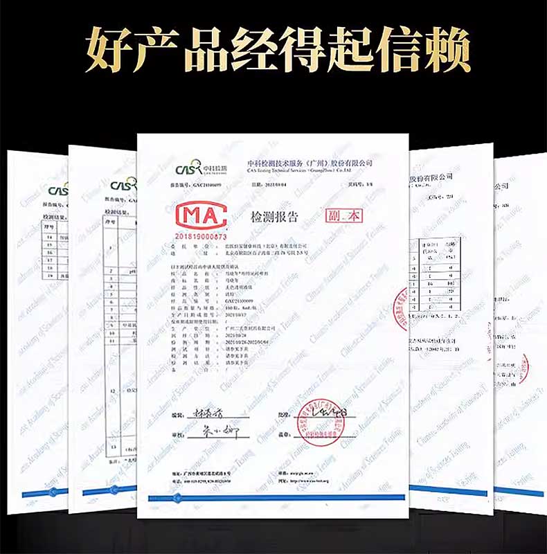 图片[6]-马晓年延时喷剂 东方密码小蓝瓶