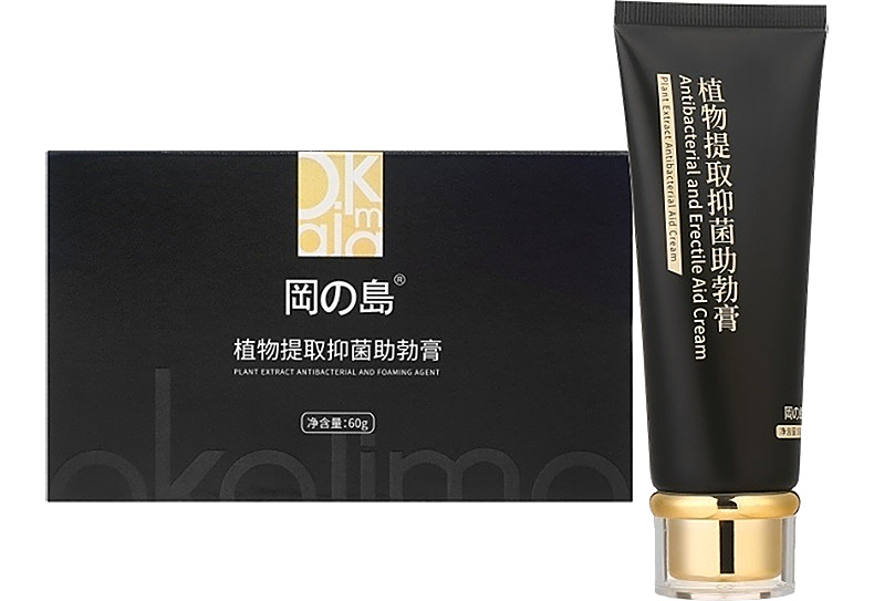图片[3]-冈岛抑菌助勃膏 冈岛外用延时膏-外用产品-试准岛