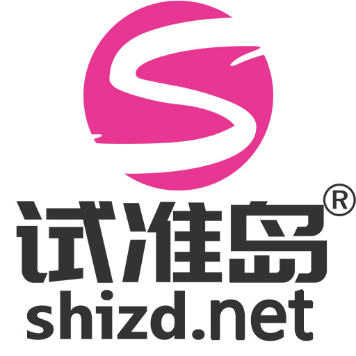 图片[1]-试准岛网站简介-试准岛