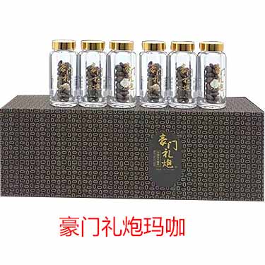 哪里可以买到正品豪门礼炮玛咖？-产品评测-试准岛
