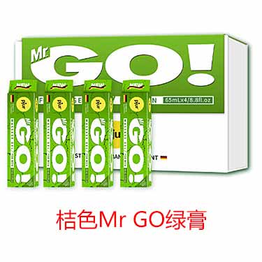 桔色成人Mr GO绿膏什么时候使用效果最佳-产品评测-试准岛
