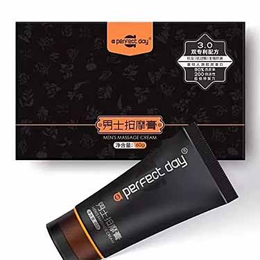 APD男士修护膏效果到底怎么样 ？APD男士修护膏一盒多少钱？-产品评测-试准岛