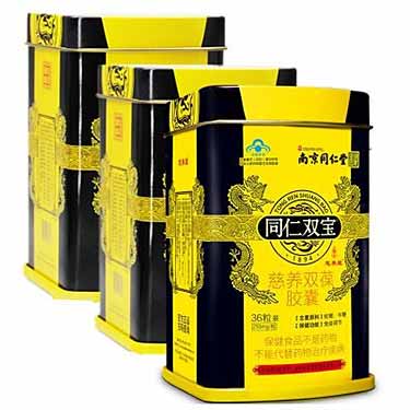 南京同仁堂同仁双宝厂家靠谱吗？品质好吗？-产品评测-试准岛