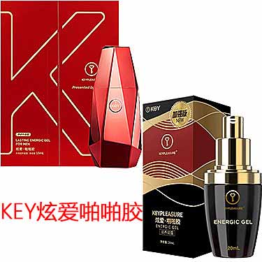 美国Key炫爱啪啪胶凝露究竟是不是品牌产品？真实使用体验分享‌-产品评测-试准岛