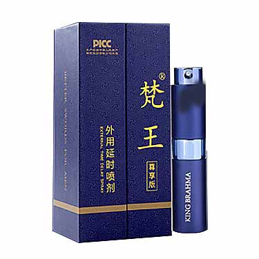 梵王外用延时喷剂多少钱-试准岛