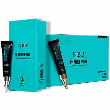 NBB外用延时膏 那支小瓶子带来的时间-试准岛