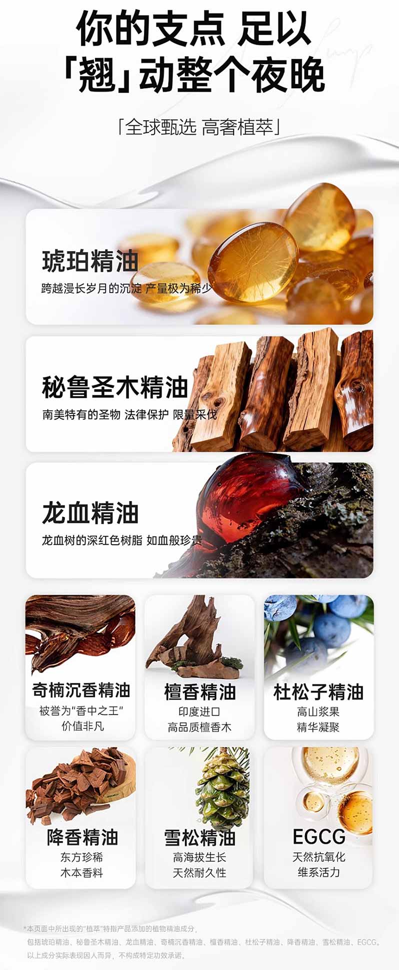 图片[5]-享久外用辅助勃起按摩膏 享久助勃膏修复型 享久助勃膏养护型-外用产品-试准岛